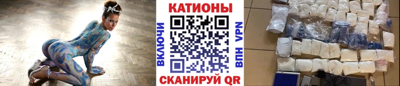 Купить закладку МАРИХУАНА  Кокаин  МЕТАМФЕТАМИН  МЕФ  Краснокаменск