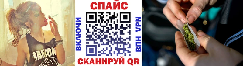 Купить закладки  Краснокаменск  БУТИРАТ жидкий экстази 