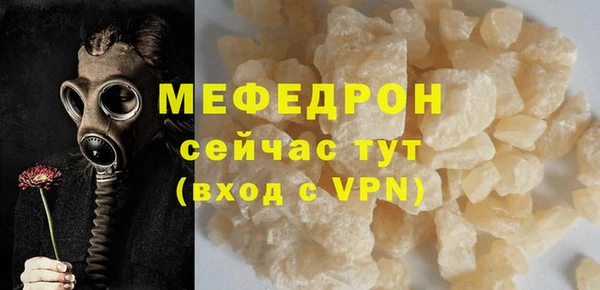 шишки Дмитров