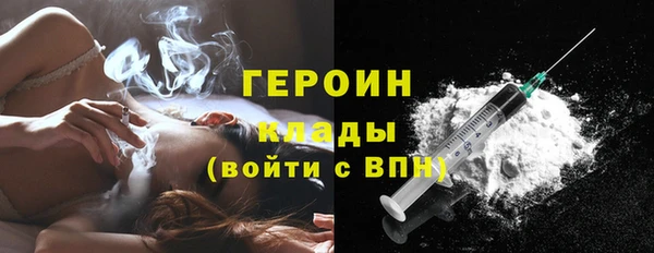 шишки Дмитров