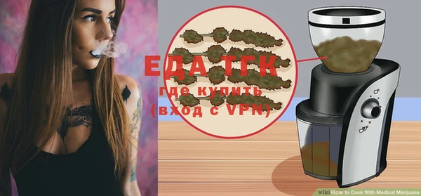 шишки Дмитров