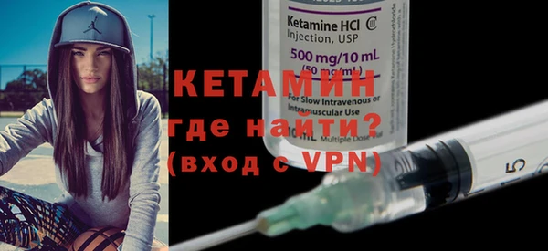 меф Дмитриев