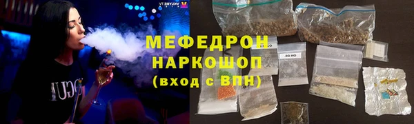 ALPHA PVP Дмитровск
