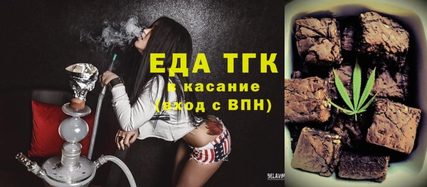 меф Дмитриев