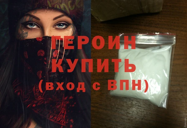меф Дмитриев