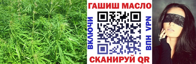Дистиллят ТГК гашишное масло  Купить где  Краснокаменск 